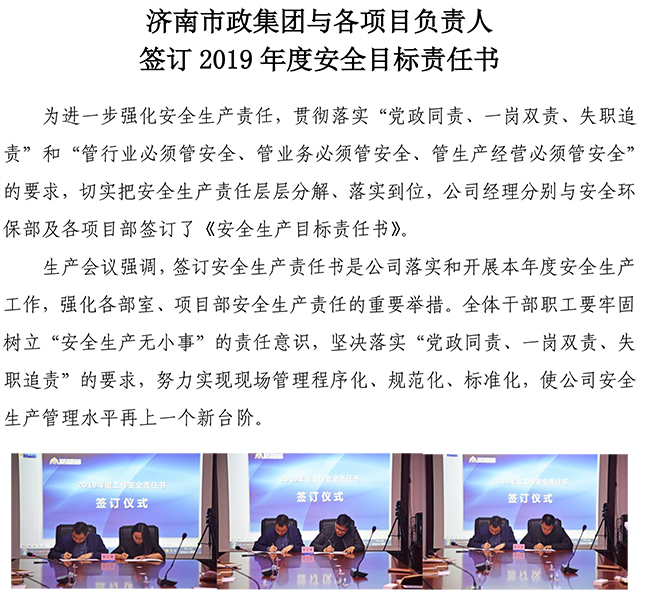 PA视讯(中国区)官网 - PlayAce