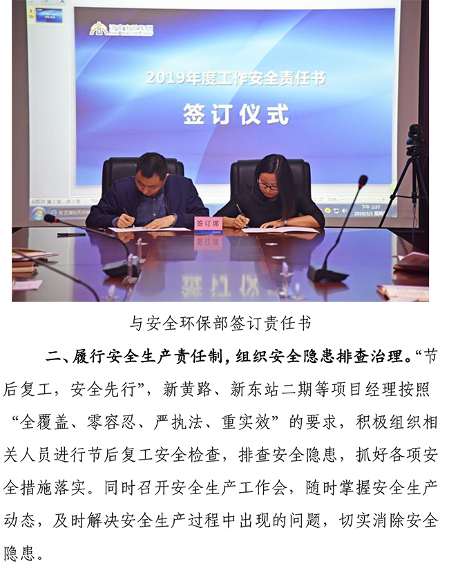 PA视讯(中国区)官网 - PlayAce