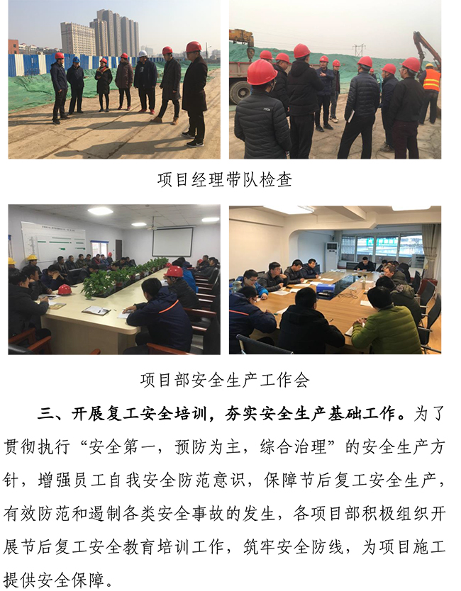 PA视讯(中国区)官网 - PlayAce