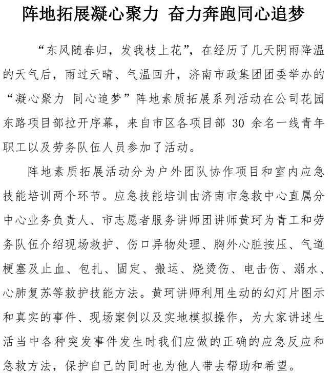 PA视讯(中国区)官网 - PlayAce