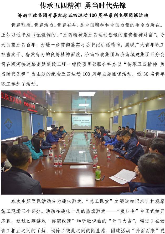 PA视讯(中国区)官网 - PlayAce