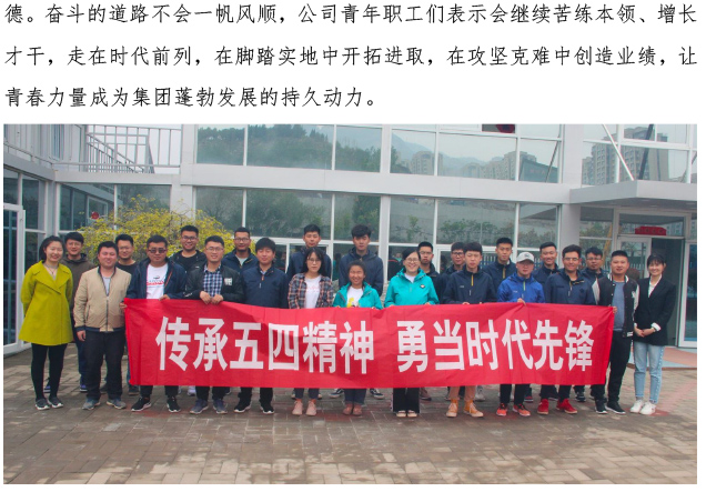 PA视讯(中国区)官网 - PlayAce