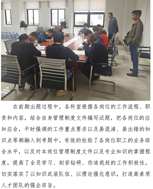 PA视讯(中国区)官网 - PlayAce