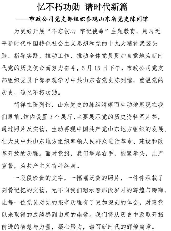 PA视讯(中国区)官网 - PlayAce