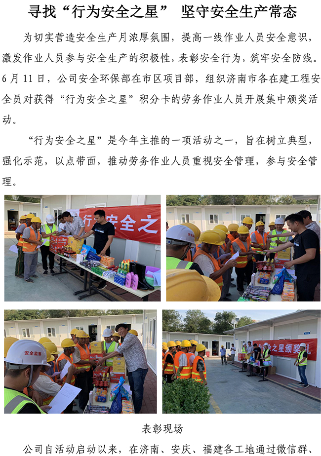 PA视讯(中国区)官网 - PlayAce