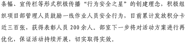 PA视讯(中国区)官网 - PlayAce