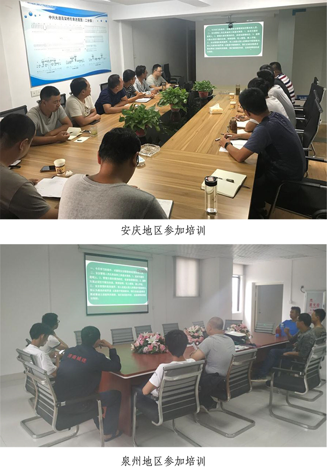 PA视讯(中国区)官网 - PlayAce