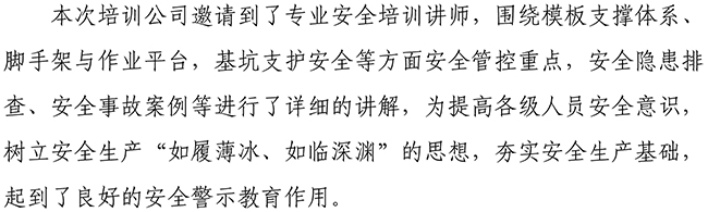 PA视讯(中国区)官网 - PlayAce