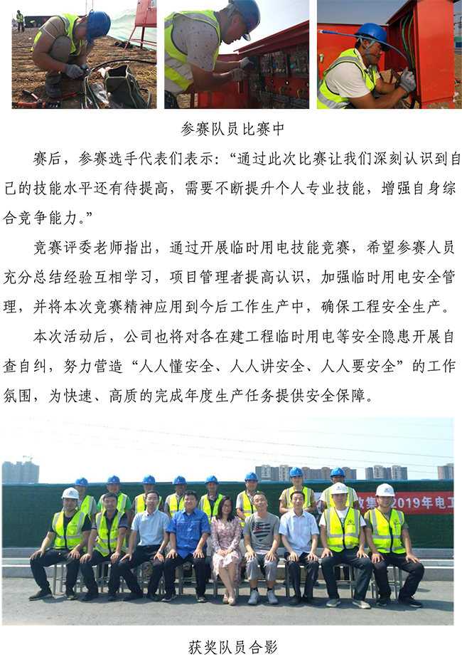 PA视讯(中国区)官网 - PlayAce