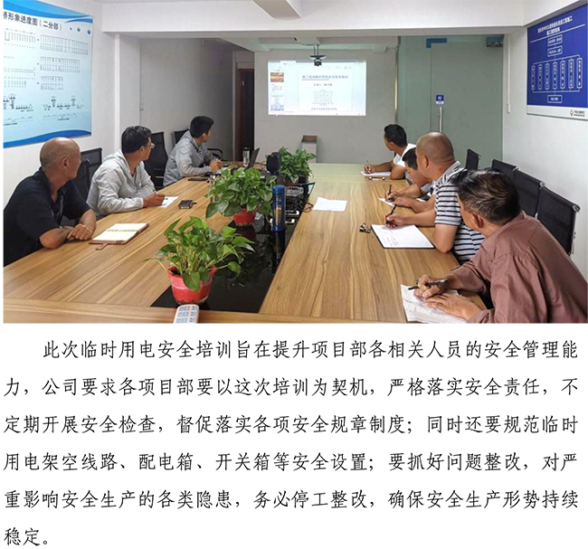 PA视讯(中国区)官网 - PlayAce