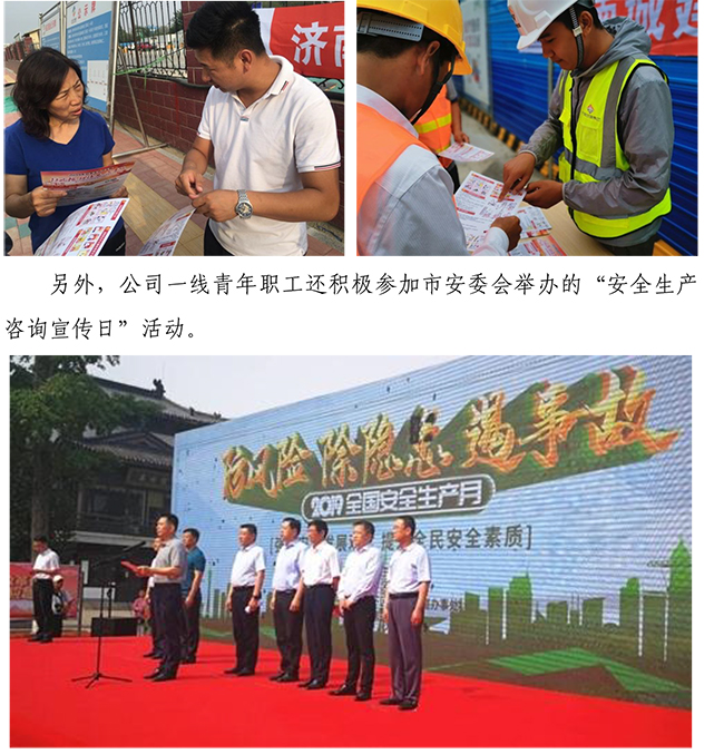 PA视讯(中国区)官网 - PlayAce