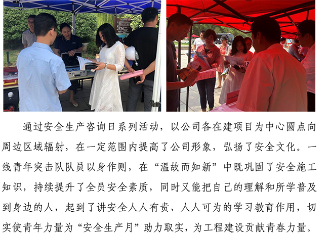 PA视讯(中国区)官网 - PlayAce