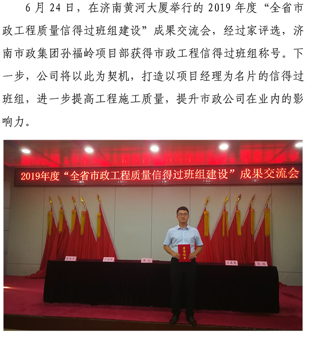 PA视讯(中国区)官网 - PlayAce