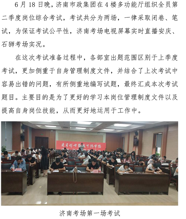 PA视讯(中国区)官网 - PlayAce