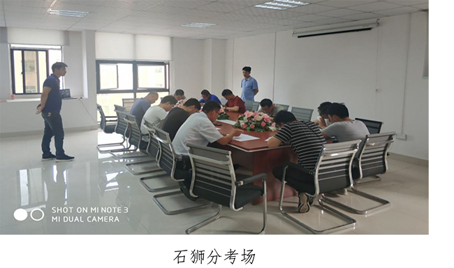 PA视讯(中国区)官网 - PlayAce