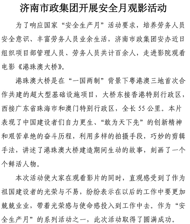 PA视讯(中国区)官网 - PlayAce