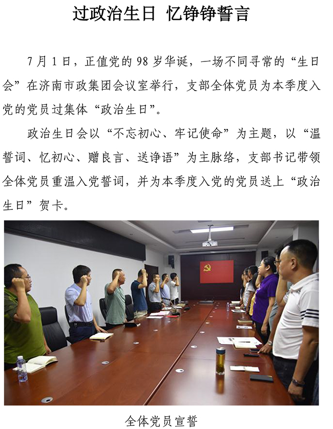 PA��Ѷ(�й���)���� - PlayAce