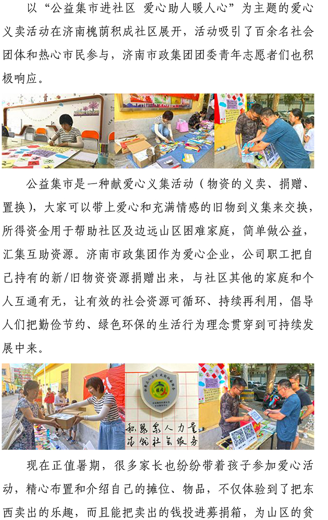 PA视讯(中国区)官网 - PlayAce