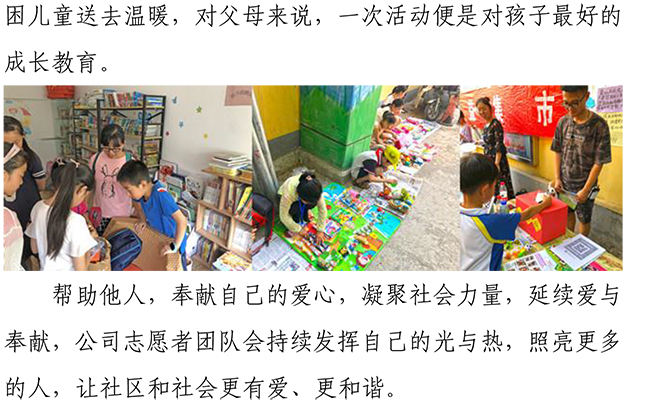 PA视讯(中国区)官网 - PlayAce