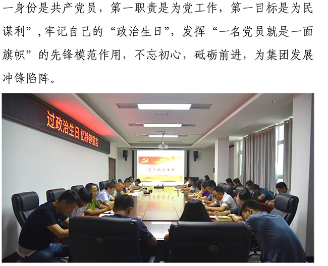 PA��Ѷ(�й���)���� - PlayAce