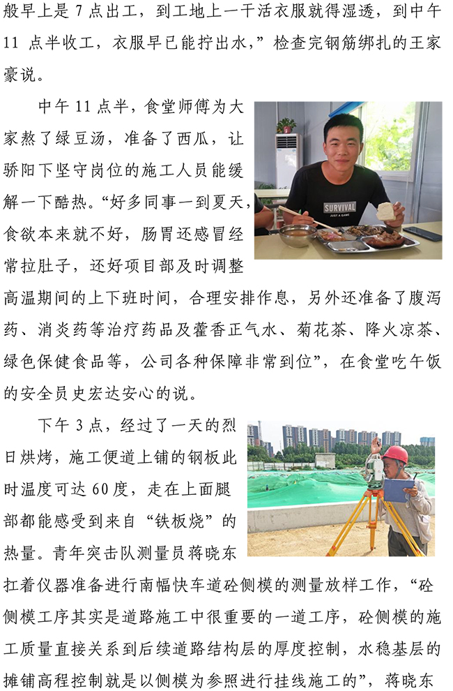 PA视讯(中国区)官网 - PlayAce