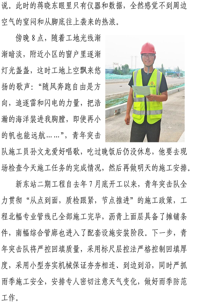 PA视讯(中国区)官网 - PlayAce