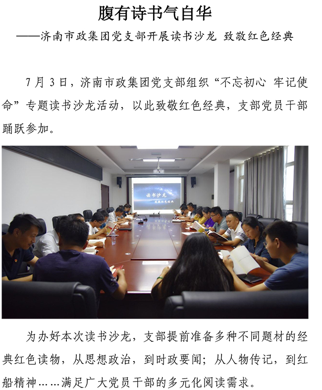 PA��Ѷ(�й���)���� - PlayAce