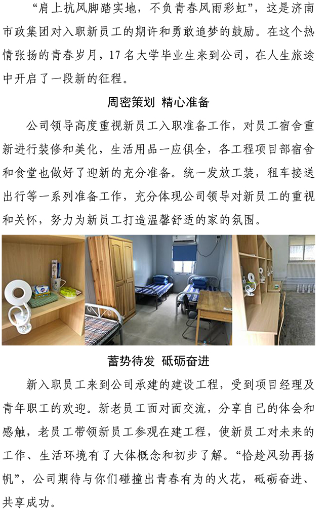 PA视讯(中国区)官网 - PlayAce