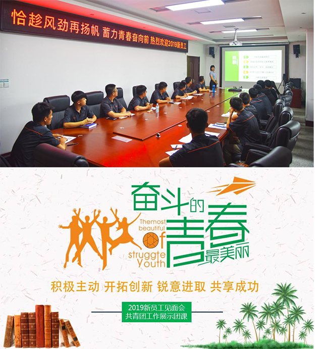 PA视讯(中国区)官网 - PlayAce