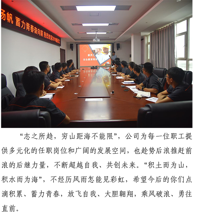 PA视讯(中国区)官网 - PlayAce