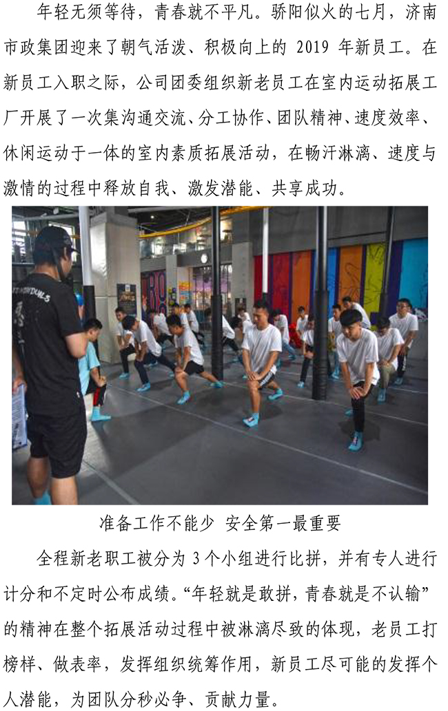 PA视讯(中国区)官网 - PlayAce