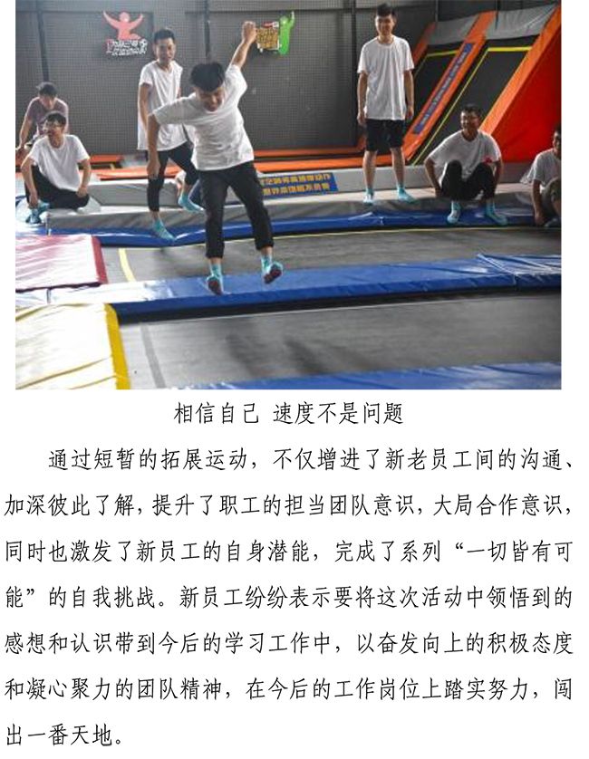 PA视讯(中国区)官网 - PlayAce