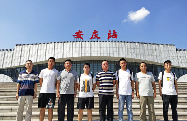 PA视讯(中国区)官网 - PlayAce