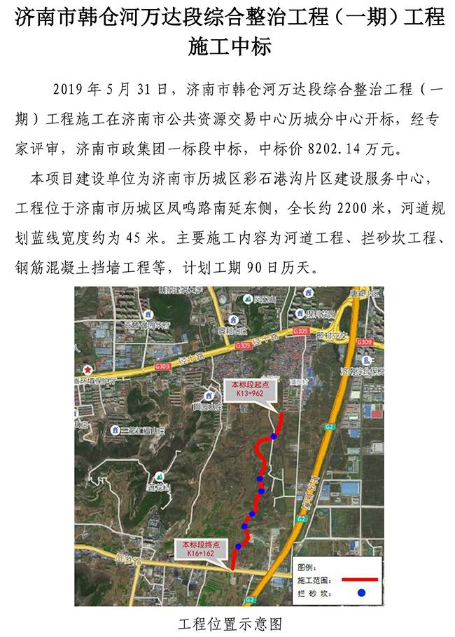 PA视讯(中国区)官网 - PlayAce