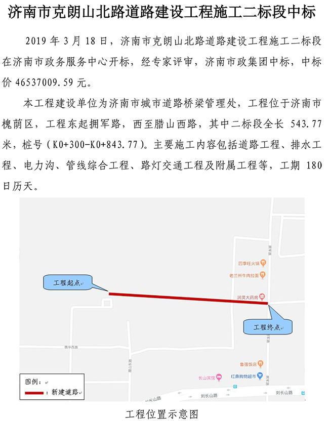 PA视讯(中国区)官网 - PlayAce
