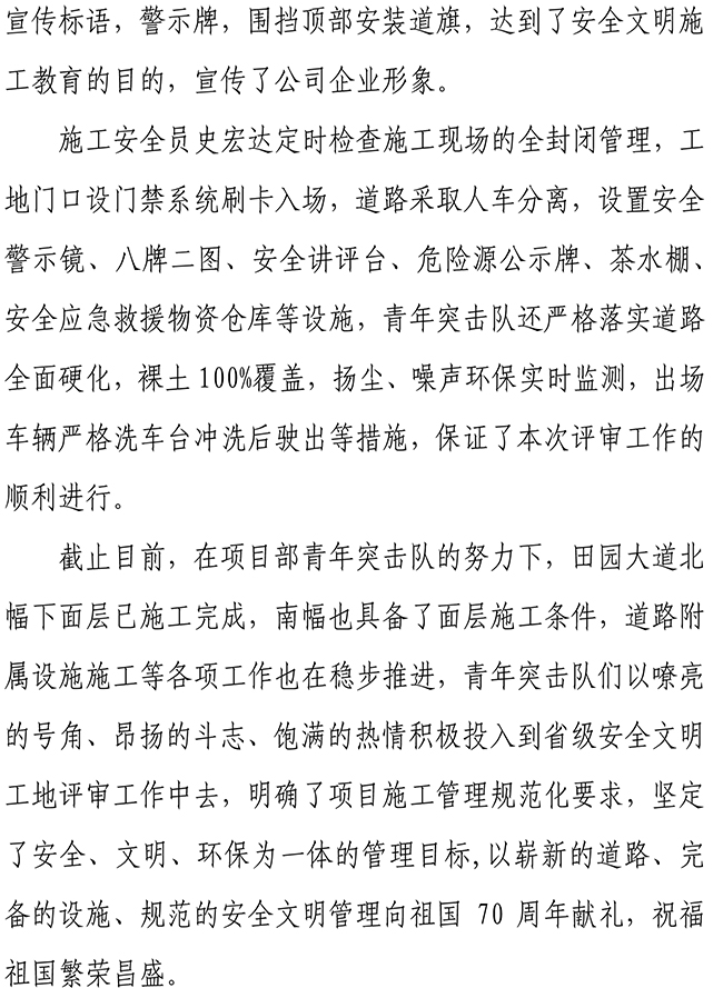 PA视讯(中国区)官网 - PlayAce