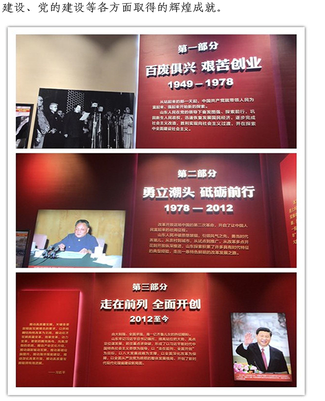 PA��Ѷ(�й���)���� - PlayAce