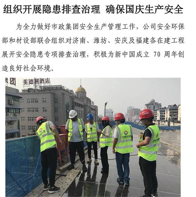 PA视讯(中国区)官网 - PlayAce