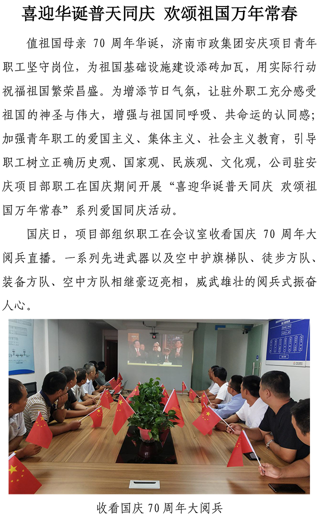 PA视讯(中国区)官网 - PlayAce