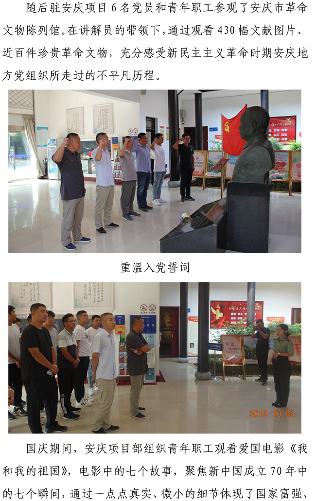 PA视讯(中国区)官网 - PlayAce