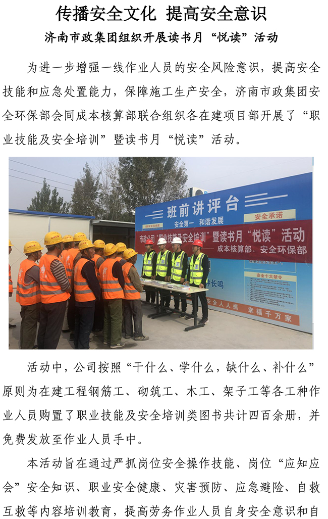 PA视讯(中国区)官网 - PlayAce