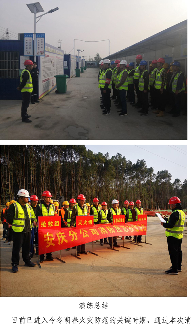 PA视讯(中国区)官网 - PlayAce