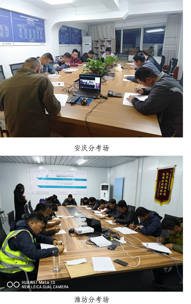 PA视讯(中国区)官网 - PlayAce