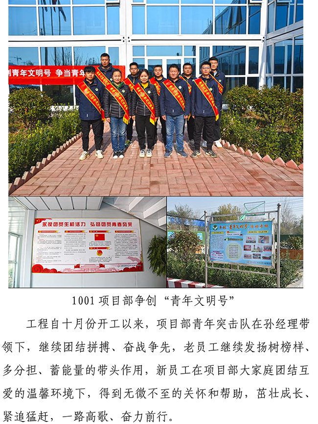 PA视讯(中国区)官网 - PlayAce