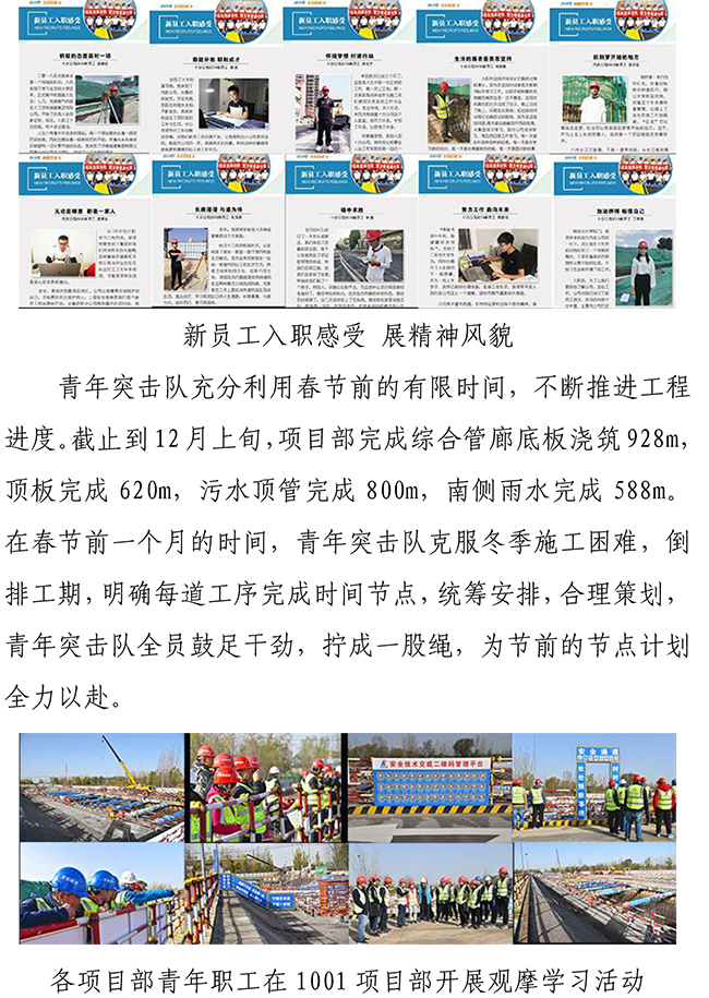 PA视讯(中国区)官网 - PlayAce