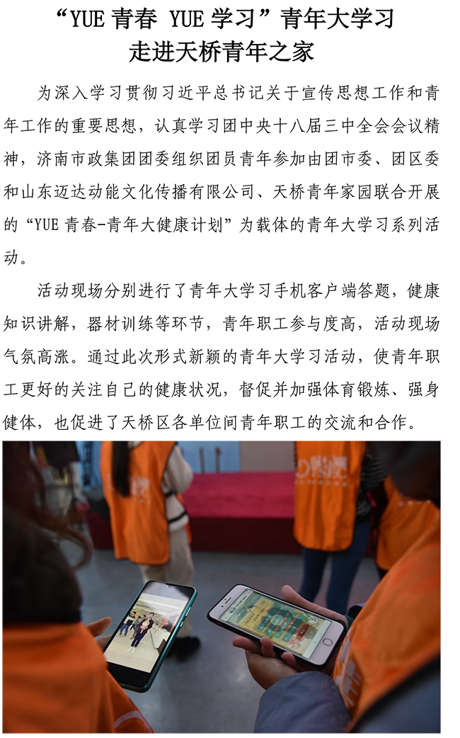 PA视讯(中国区)官网 - PlayAce