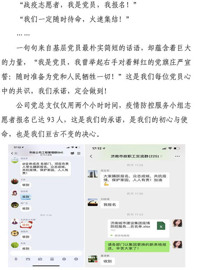 PA��Ѷ(�й���)���� - PlayAce