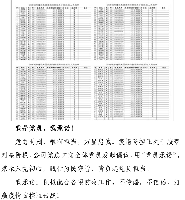 PA��Ѷ(�й���)���� - PlayAce