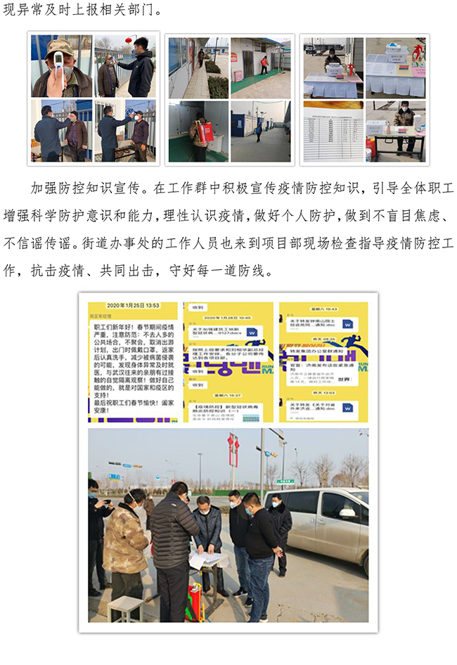 PA视讯(中国区)官网 - PlayAce