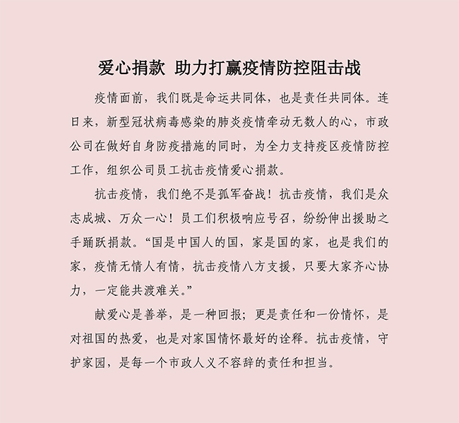 PA视讯(中国区)官网 - PlayAce